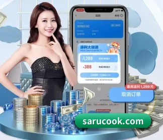 亚星网站 APP